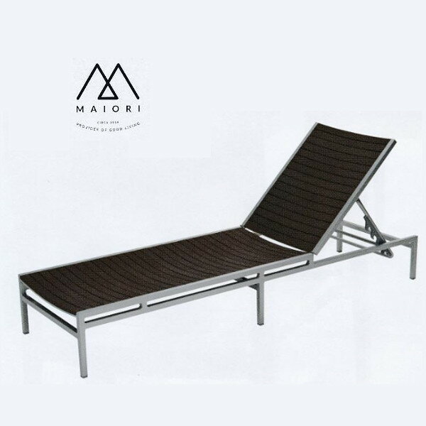 Benches - MAIORI サンレノ ラウンジャー シルバー＋ブラウン W600×D1960mm