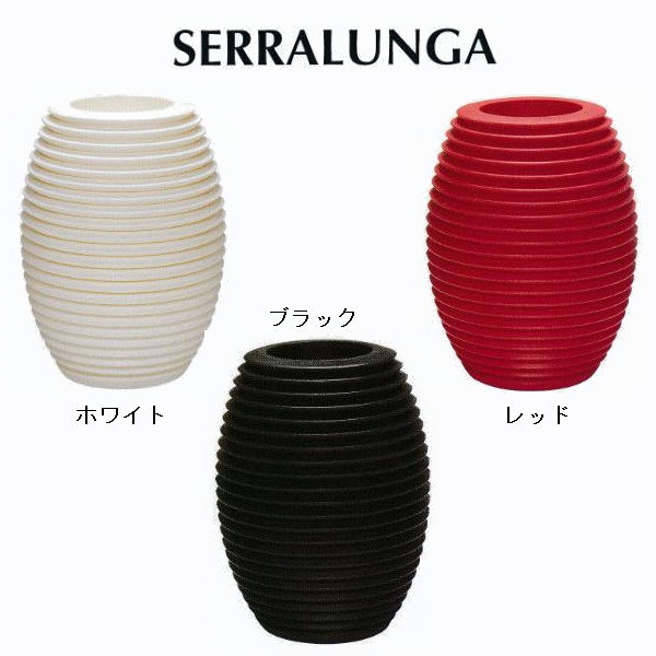SERRALUNGA ץ󥿡 ȥåץݥå 750H1000mm