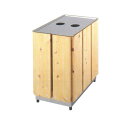 BENCH ウッドダストボックス ビン・カン WD-2 W380×D560×H600mm