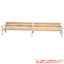 BENCH ジョイントベンチ 3連 WJB-3 W5290×D550×SH390・H680mm