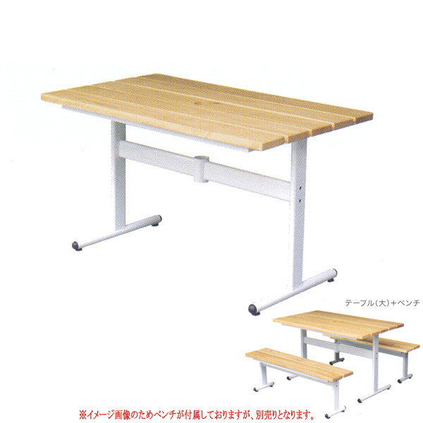 BENCH åȥơ֥  WWS-1200 W1200D690H700mm