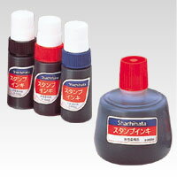 シヤチハタ スタンプインキ 小 赤 S-1 1個