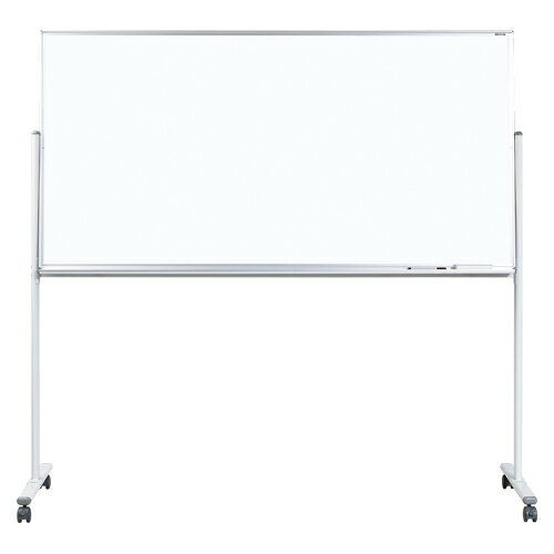 馬印 MAJIシリーズ 脚付 ホワイトボード 片面回転(デュアルコートホーロー製) MH36TN 1台