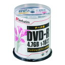 バーベイタム PC-DATA用 DVD-R 1-16倍速 DHR47JPP100 1P.(2)