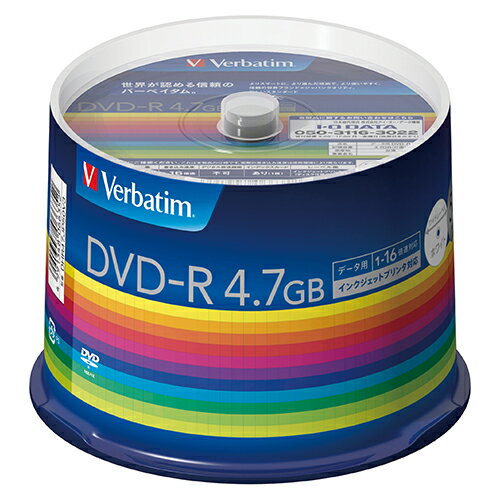 バーベイタム PC-DATA用 DVD-R DHR47JP50V3 