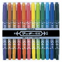 ゼブラ マッキー 極細 12色セットC MCF-12C 1ST