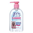 健栄製薬 手ピカジェル 300ml 227974 1本