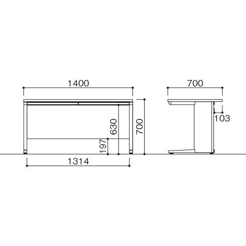 Ov  1400~700~700mm LDC-H147(WH) 1