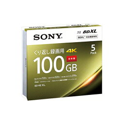 SONY ブルーレイディスク BD-RE100GB 5BNE3VEPS2 1P．