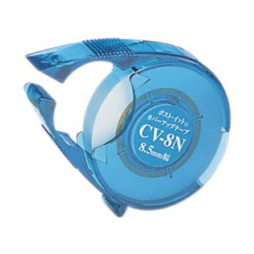 スリーエム カバーアップテープ 8.5mm CV-8N 1個