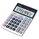 カシオ 本格実務電卓 DS-20DC-N 1個(2)