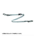 サンワサプライ 落下ストッパー90cm(1本入り) QL-E96-90 1個(3)