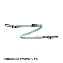 サンワサプライ 落下ストッパー150cm(1本入り) QL-E96-150 1個(3)