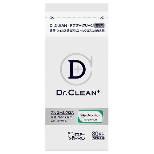 エステー Dr.CLEAN＋除菌ウイルス除去クロス 909971 1個