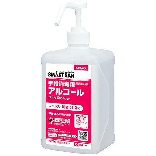 サラヤ アルペット手指消毒用α 1000ML 353350 1個