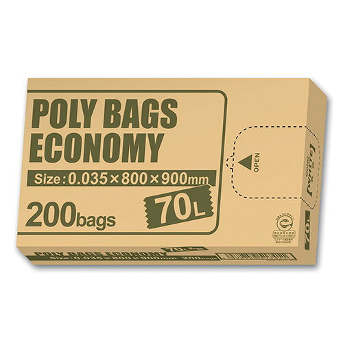 オルディ ポリバッグ エコノミー200枚BOX PBE-W70-200 1個