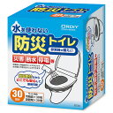 オルディ 防災トイレ 30回用 BT30 1個(3)