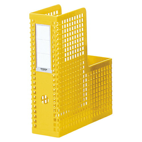 Magazine Boxes - セキセイ シスボックス（縦型） イエロー SBX-85-50 1個