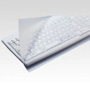 エレコム キーボードカバー(254) PKU-FREE1 1枚(2)