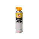 キンチョー 大日本除虫菊 プロ用ハチ駆除剤 510ml 15本