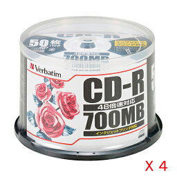 バーベイタム CD－R 【50枚PX4個入】 SR80PP50C 1箱