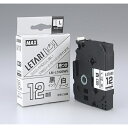 マックス ビーポップ白ラベ黒字ケーブルマーキング用 LM-L512BWS 1個