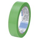 積水化学 マスクライトテープ 幅25mm×長25m 緑 N730X01 1巻