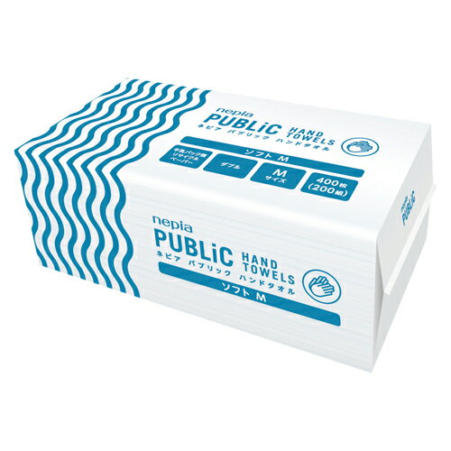 王子ネピア パブリックハンドタオル ソフト 200組 NP-HT (WS200PLS) 1P．
