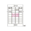 規格：A4判36面 1片寸法：縦25.4×横45.7mm 紙種：上質紙 総紙厚：0.124mm●仕様・寸法・デザインについては予告なく変更されることがあります。 ●画像はイメージです。代表画像を使用することがあります。 ●ご返品、交換、発注後のキャンセルはできません。