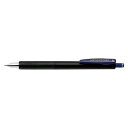 ゼブラ サラサナノ ジェルボールペン 0.38mm ダークブルー JJX72-VDB-N