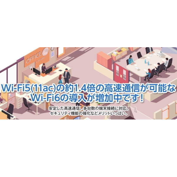 バッファロー 法人向け Wi-Fi6（11ax）対応 無線LANアクセスポイント WAPM-AX4R