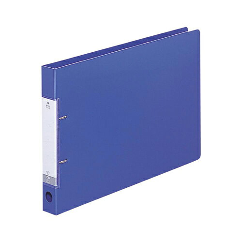 リヒトラブ Dリングファイル B4E 2穴 青 G2227-8