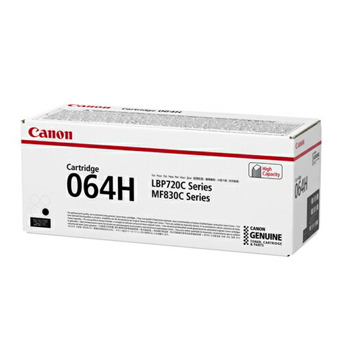 CANON - キヤノン トナーカートリッジ064HBK（ブラック 4938C001