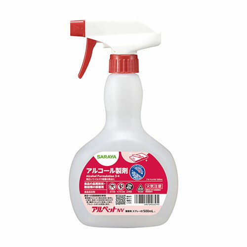 ����� ����ڥå�NV���ץ졼�դ� 500ml 40079