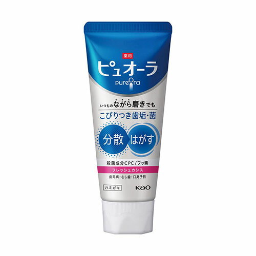 �ֲ� ���� �ԥ奪���� �ϥߥ��� �ե�å��奫���� 439482