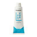 セメダイン すきまキレイ はがせる充てん材 オフホワイト 100ml HS-001