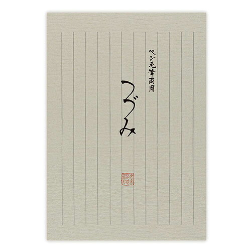 菅公工業 つづみ便箋 セ681