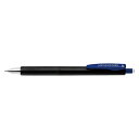 ゼブラ サラサナノ ジェルボールペン 0.38mm 青 JJX72-BL-N