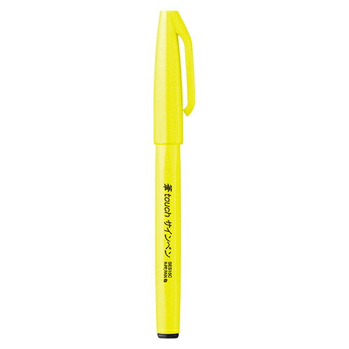 Brush Pens - ぺんてる 筆タッチサインペン 蛍光イエロー SES15C-FG