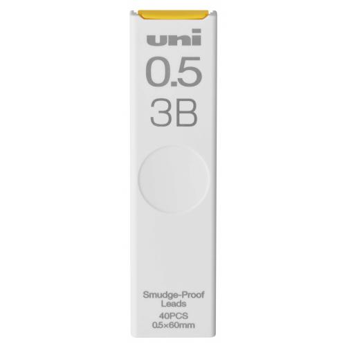 三菱鉛筆 シャープシン ユニ05 3B ULS05403B 1P．