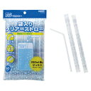 サンナップ 袋入り クリアーストロー 18Ccm 80本 S-80CM 1P.