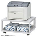 クラウン レーザープリンタ台 高300mm CR-PU71-W 1台