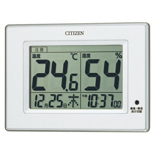 シチズン デジタル温湿度計 ライフナビD200A 8RD200-A03 1台