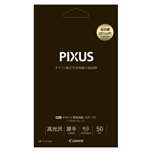 規格：kgサイズ 坪量：300g／m2 紙厚：0.3mm●仕様・寸法・デザインについては予告なく変更されることがあります。 ●画像はイメージです。代表画像を使用することがあります。 ●ご返品、交換、発注後のキャンセルはできません。