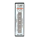 三菱鉛筆 替芯ハイユニ 0.5mm-300 2B 40本入 HU05300-2B 1個