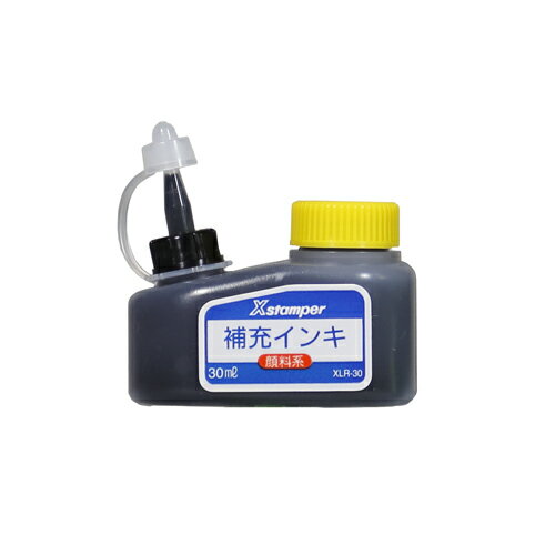 シヤチハタ 顔料系インキ30ML 黒 XLR-30 1個