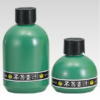 フエキ 墨汁FV 60ml FV6 1個