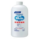 容量：800ml 指定医薬部外品 容量：800ml●仕様・寸法・デザインについては予告なく変更されることがあります。 ●画像はイメージです。代表画像を使用することがあります。 ●ご返品、交換、発注後のキャンセルはできません。