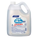 容量：4.5l 指定医薬部外品 容量：4.5l●仕様・寸法・デザインについては予告なく変更されることがあります。 ●画像はイメージです。代表画像を使用することがあります。 ●ご返品、交換、発注後のキャンセルはできません。