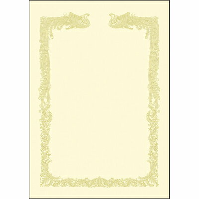 ササガワ OA賞状用紙 雲なしA4判横クリーム 10-1468 1箱